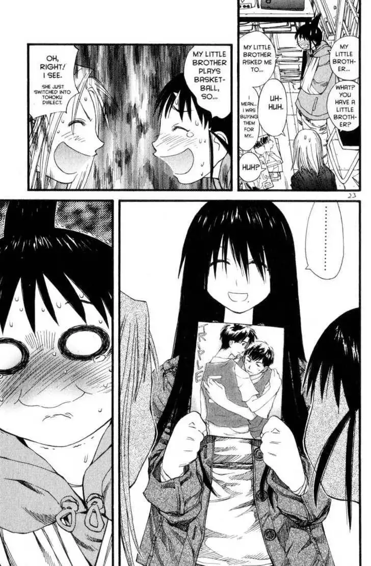 Genshiken - The Society for the Study of Modern Visual Culture Chapter 25 30